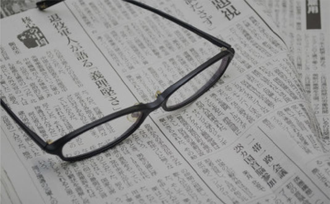 ごあいさつイメージ