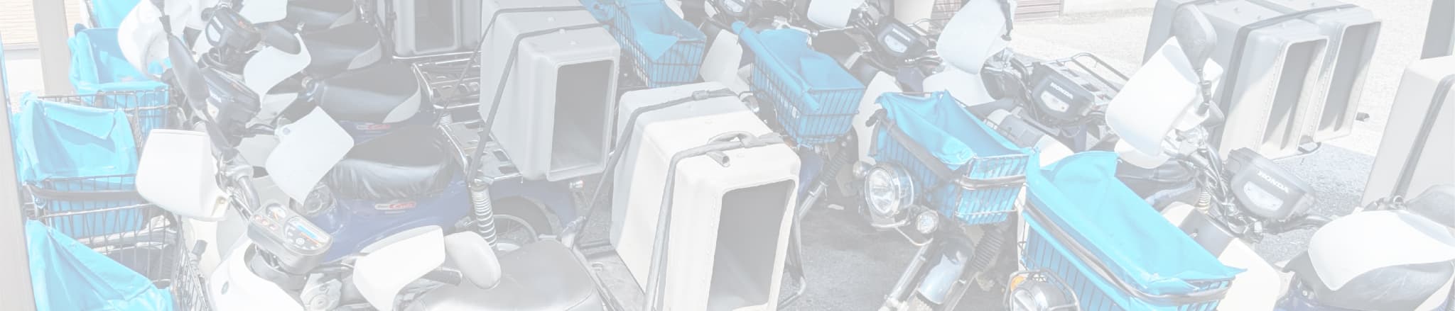 メインビューイメージ