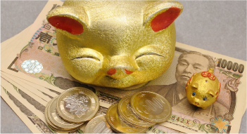 ご成約　イメージ画像